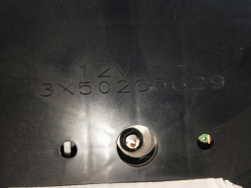 Recambio de motor calefaccion para nissan murano (z50) 3.5 v6 cat referencia OEM IAM 3X50205629  