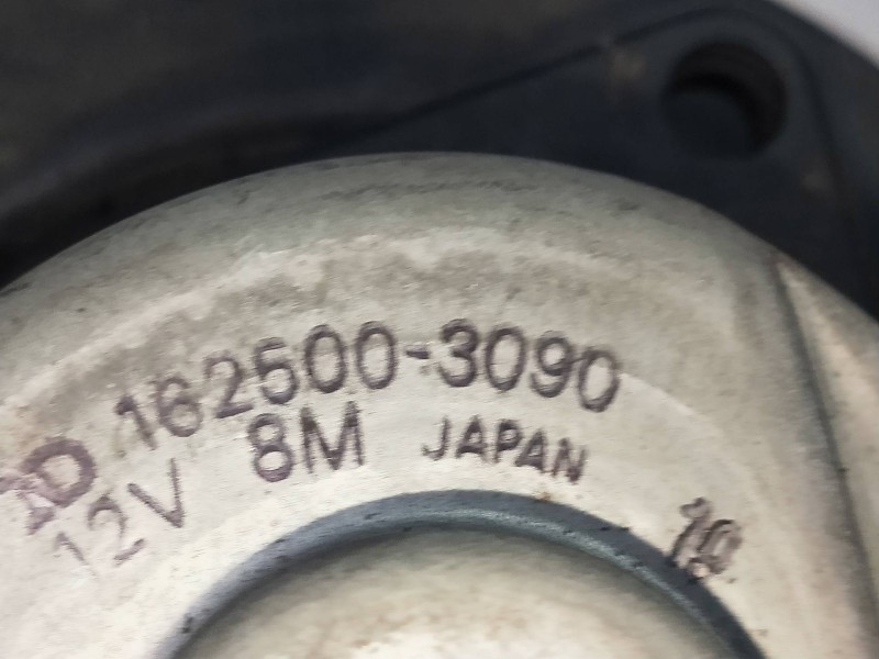 Recambio de motor calefaccion para mg rover serie 800 (rs) referencia OEM IAM 1625003090  