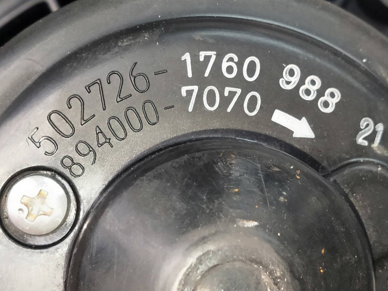 Recambio de motor calefaccion para subaru forester s12 2.0 diesel cat referencia OEM IAM 502726176098821 8940007070 