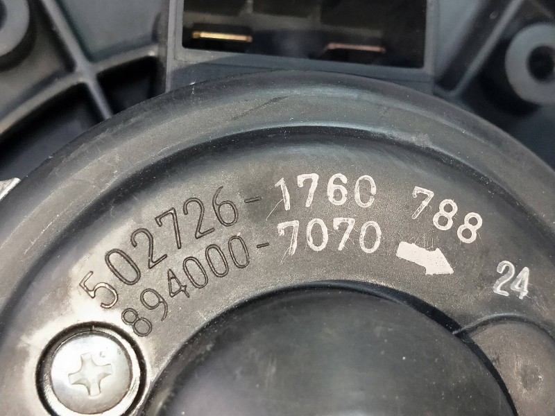 Recambio de motor calefaccion para subaru impreza g12 classic referencia OEM IAM 502726176078824 894007070 