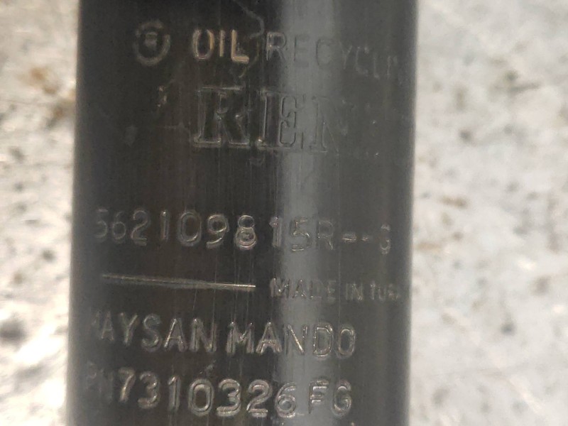 Recambio de amortiguador trasero derecho para renault clio iv authentique referencia OEM IAM 562109815R  