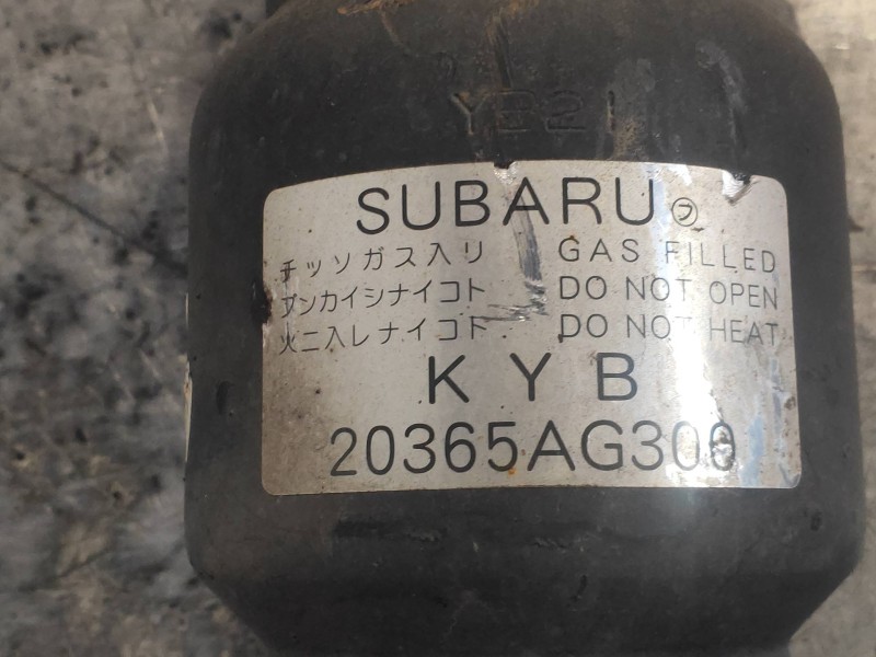 Recambio de amortiguador trasero derecho para subaru legacy familiar/outback b13 (bp) 2.0 diesel cat referencia OEM IAM 20365AG3