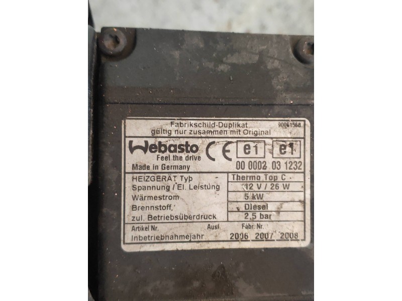 Recambio de motor calefaccion para mazda 6 lim. (gh) 2.0 crtd 140cv active (5-ptas.) referencia OEM IAM 000002031232 00000203123