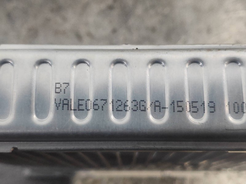 Recambio de radiador calefaccion / aire acondicionado para citroen c4 lim. live edition referencia OEM IAM 6712636A  