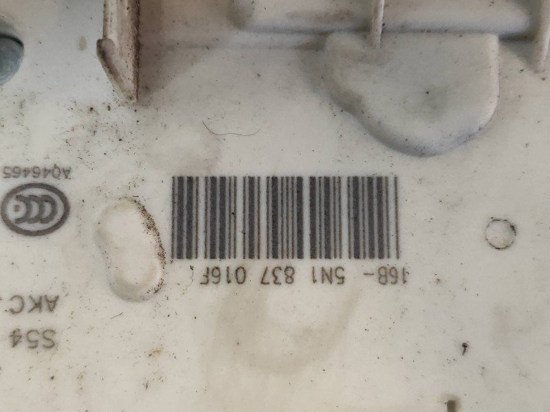 Recambio de motor cierre centralizado delantero derecho para seat ibiza (6p1) fr referencia OEM IAM 5N1837016 16B5N1837016 