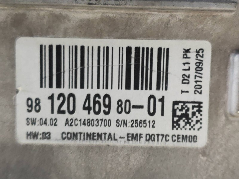 Recambio de pantalla multifuncion para citroen c-elysée shine referencia OEM IAM 9812046980  A2C14803700