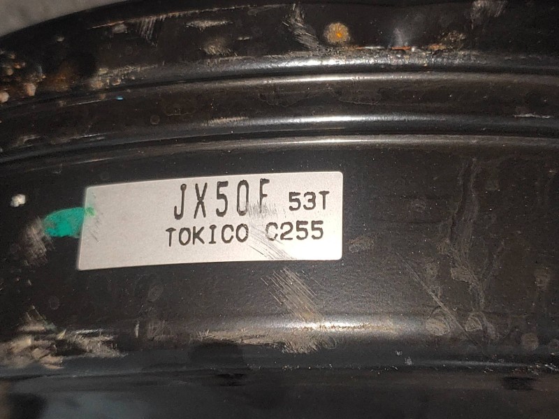 Recambio de servofreno para nissan nv 200 (m20) evalia premium referencia OEM IAM JX50F  