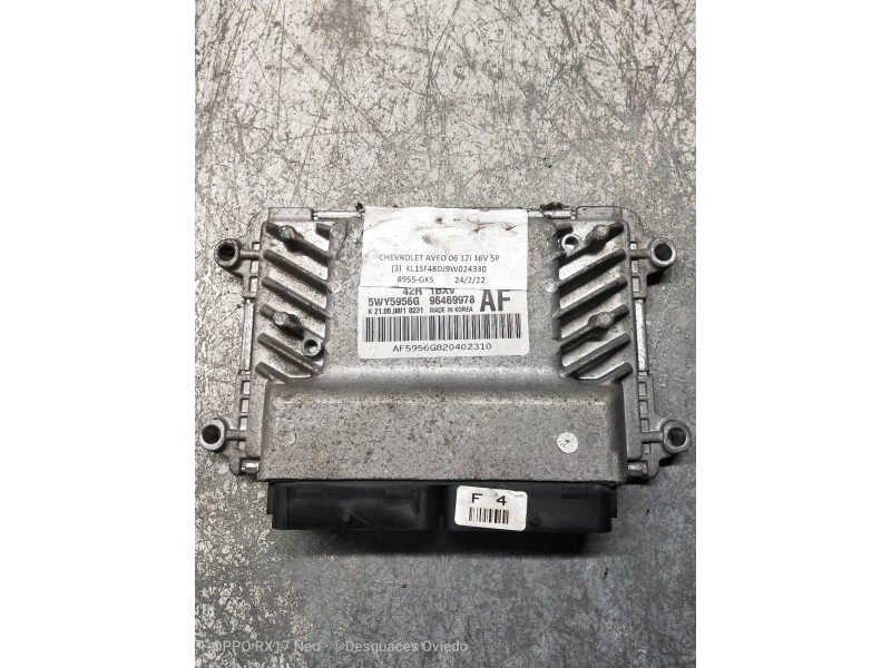 Recambio de centralita motor uce para chevrolet aveo ls referencia OEM IAM 96469978 5WY5956G 