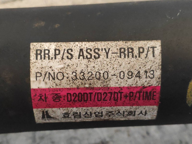 Recambio de transmision central para ssangyong kyron 2.0 referencia OEM IAM 3320009413  