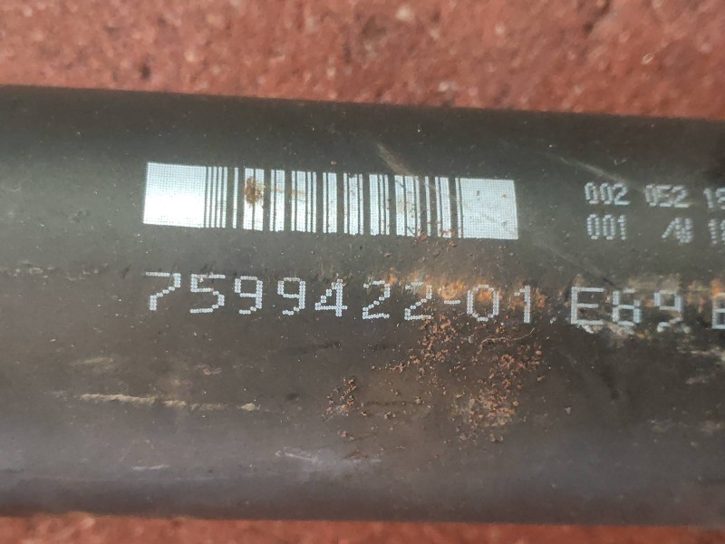 Recambio de transmision central para bmw z4 roadster (e89) 2.5 24v cat referencia OEM IAM 759942201  