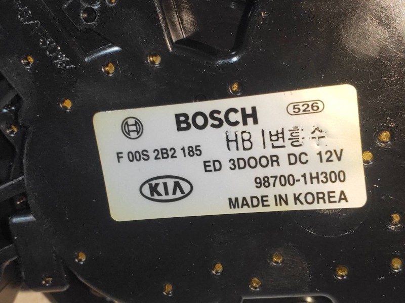 Recambio de motor limpia trasero para hyundai ix35 classic 2wd referencia OEM IAM F00S2B2185 987001H300 