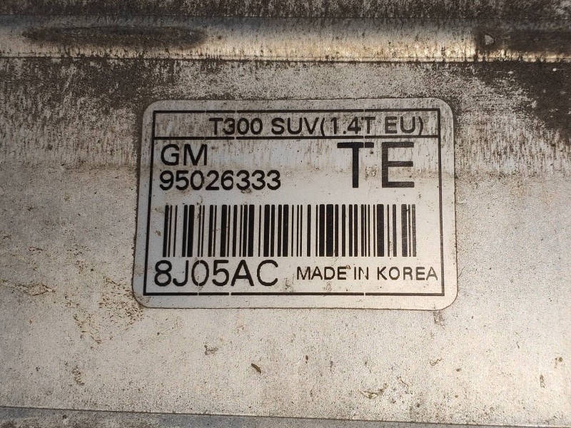 Recambio de intercooler para opel mokka x color edition start/stop referencia OEM IAM 95026333  