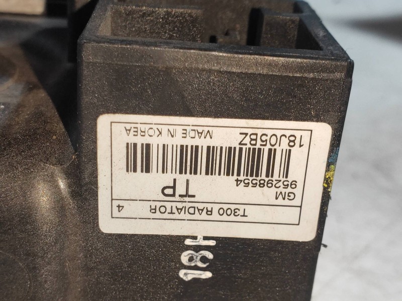 Recambio de radiador agua para opel mokka x color edition start/stop referencia OEM IAM 95298554  