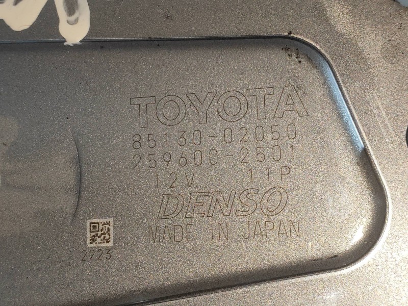 Recambio de motor limpia trasero para toyota auris 1.8 16v cat (híbrido) referencia OEM IAM 8513002050 2596002501 