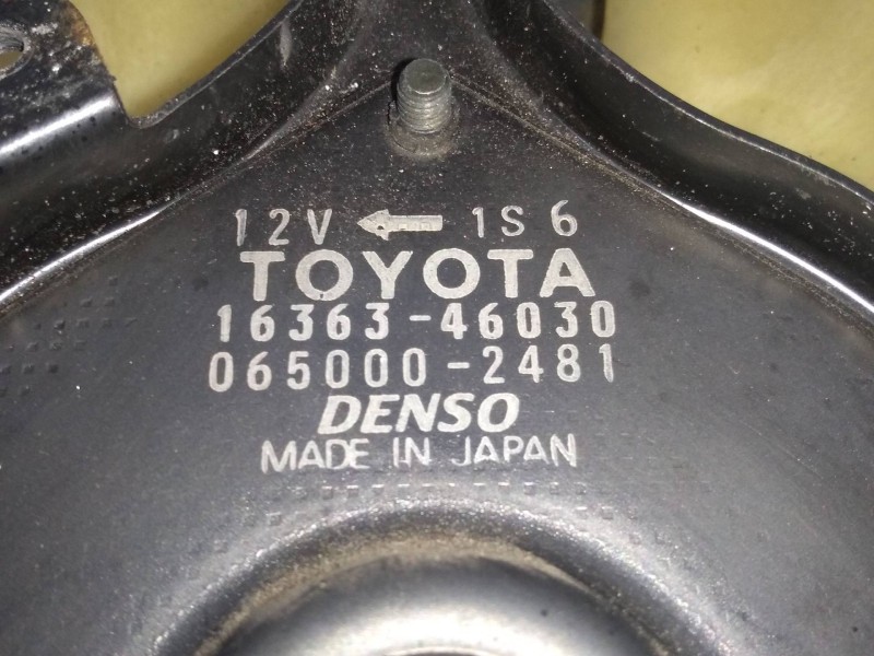 Recambio de electroventilador para toyota carina (t19) 1.6 xl (4-ptas.) referencia OEM IAM 1636346030 0650002481 