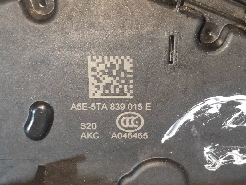 Recambio de motor cierre centralizado trasero izquierdo para skoda fabia like referencia OEM IAM 5TA839015E A5E5TA839015E 