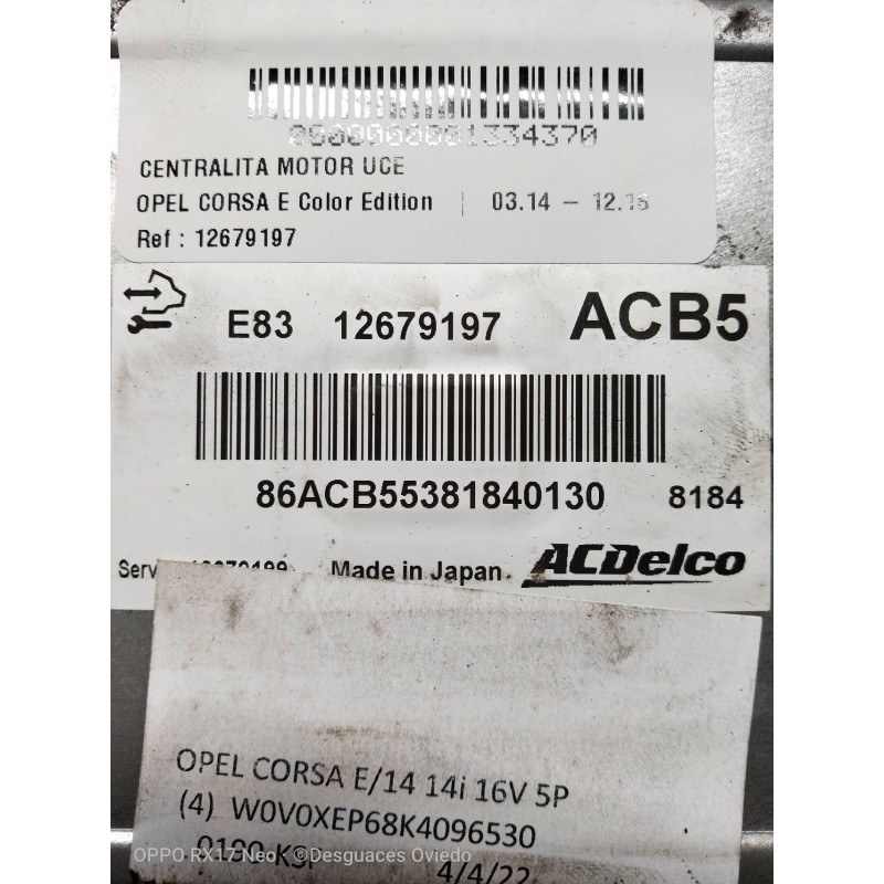 Recambio de centralita motor uce para opel corsa e color edition referencia OEM IAM 12679197 86ACB55381840130 