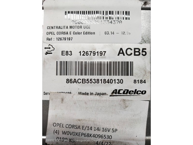 Recambio de centralita motor uce para opel corsa e color edition referencia OEM IAM 12679197 86ACB55381840130 