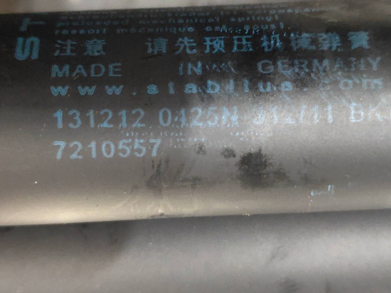 Recambio de amortiguadores maletero / porton para bmw serie 5 touring (f11) 530d xdrive referencia OEM IAM 7210557  