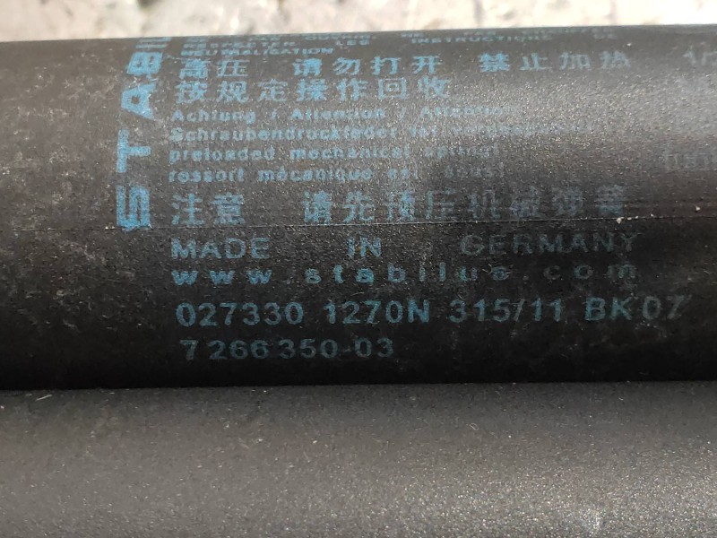 Recambio de amortiguadores maletero / porton para bmw serie 5 touring (f11) 530d xdrive referencia OEM IAM 726635003 720701107 