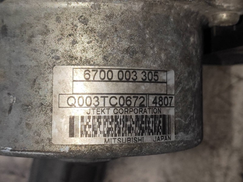 Recambio de cremallera direccion para peugeot 208 like referencia OEM IAM 6820000190 6700003305 Q003TC0672