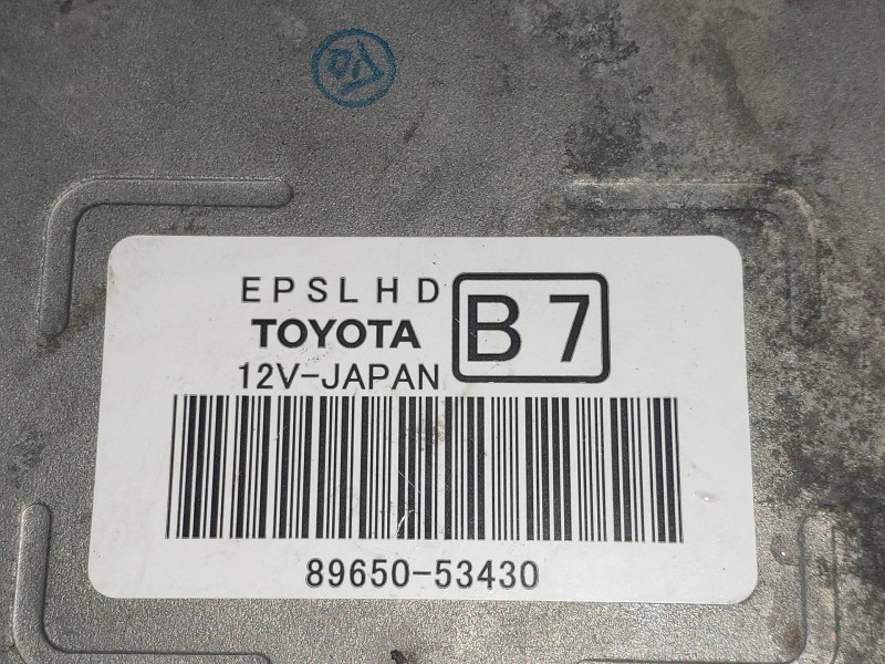 Recambio de modulo electronico para lexus is 300h referencia OEM IAM 8965053430  