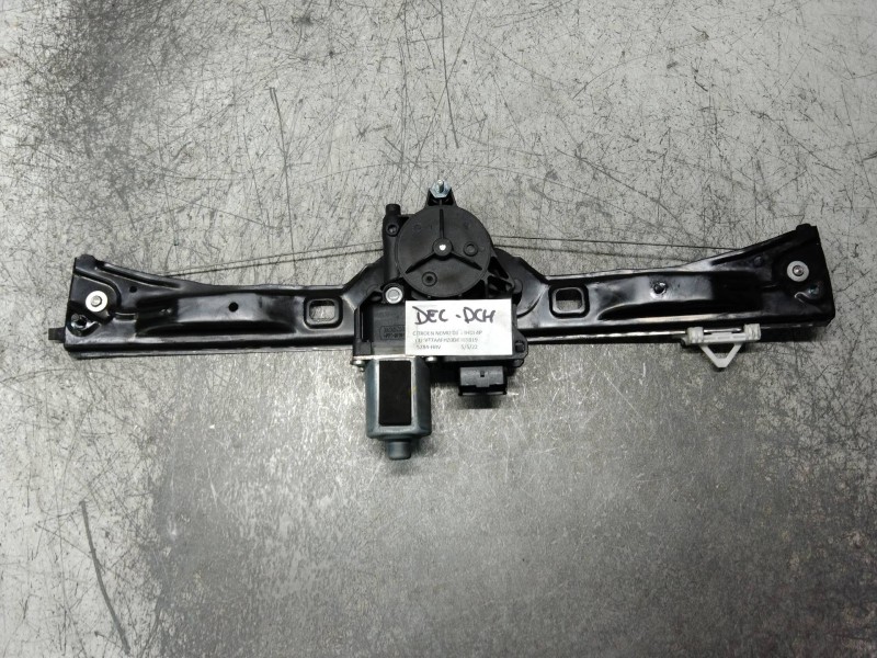 Recambio de elevalunas delantero derecho para citroen nemo 1.3 hdi fap referencia OEM IAM   