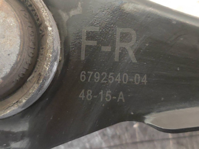 Recambio de brazo suspension superior trasero derecho para bmw serie 3 lim. (f30) 318d referencia OEM IAM 679254004  