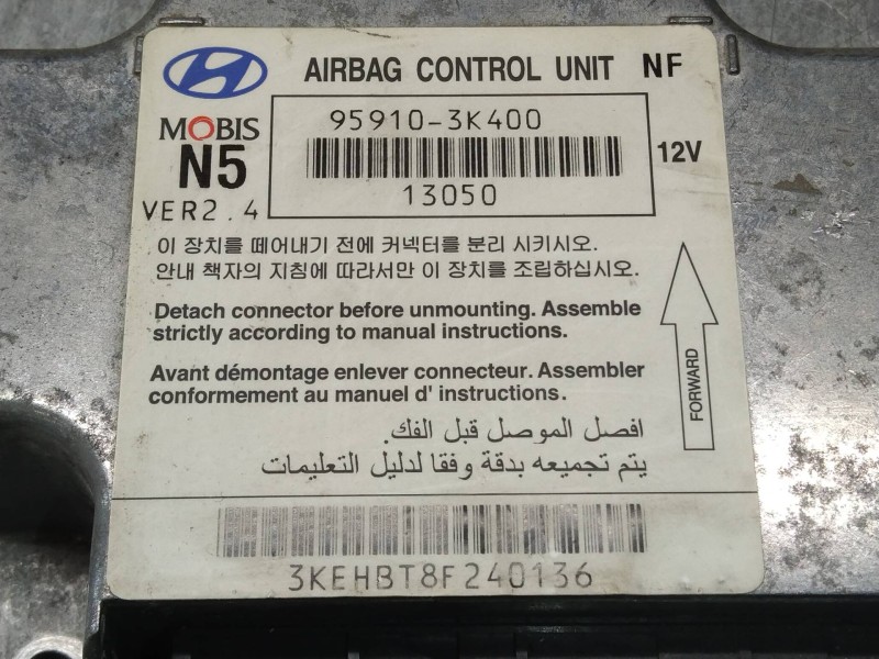 Recambio de centralita airbag para hyundai sonata (nf) 2.0 crdi comfort i referencia OEM IAM 959103K400  