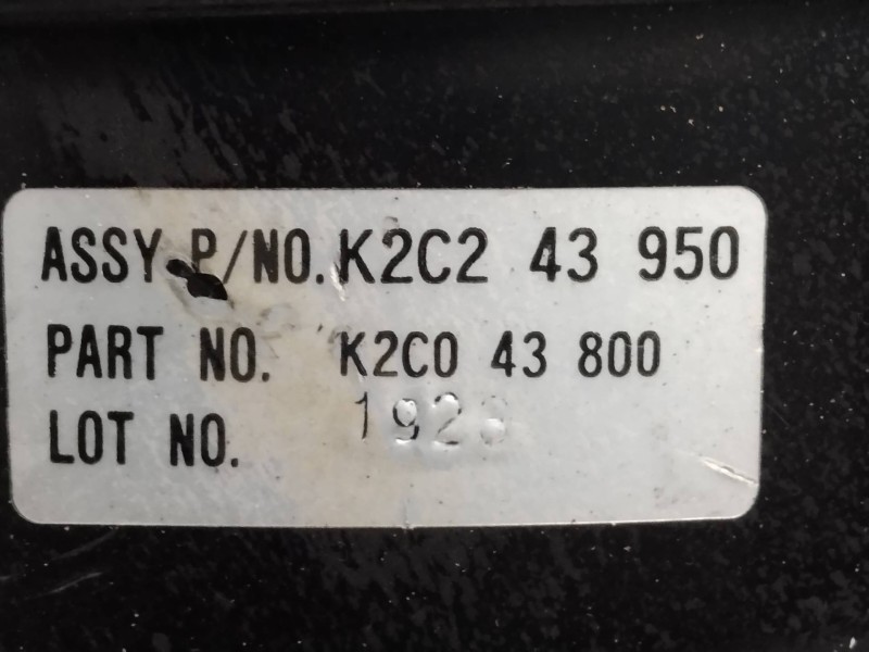 Recambio de servofreno para kia carens 1.8 cat referencia OEM IAM K2C243950 K2C043800 