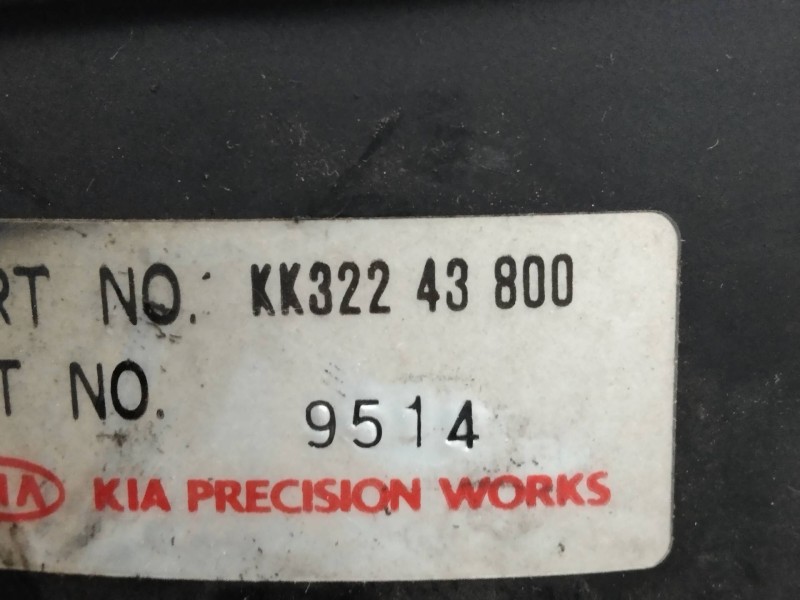 Recambio de servofreno para kia pride glxi berlina referencia OEM IAM KK32243800  