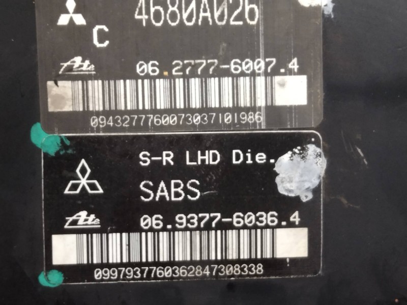 Recambio de servofreno para mitsubishi outlander (cw0) 2.0 di-d cat referencia OEM IAM 4680A026 06937760364 