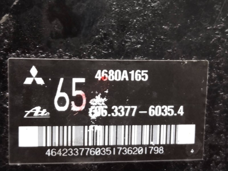 Recambio de servofreno para mitsubishi asx (ga0w) kaiteki 2wd referencia OEM IAM 4680A165  