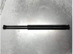 Recambio de amortiguadores capo para peugeot 607 (s1) básico referencia OEM IAM 9643926480  200N