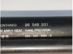 Recambio de amortiguadores maletero / porton para chevrolet lacetti 1.6 cat referencia OEM IAM 96548931   2