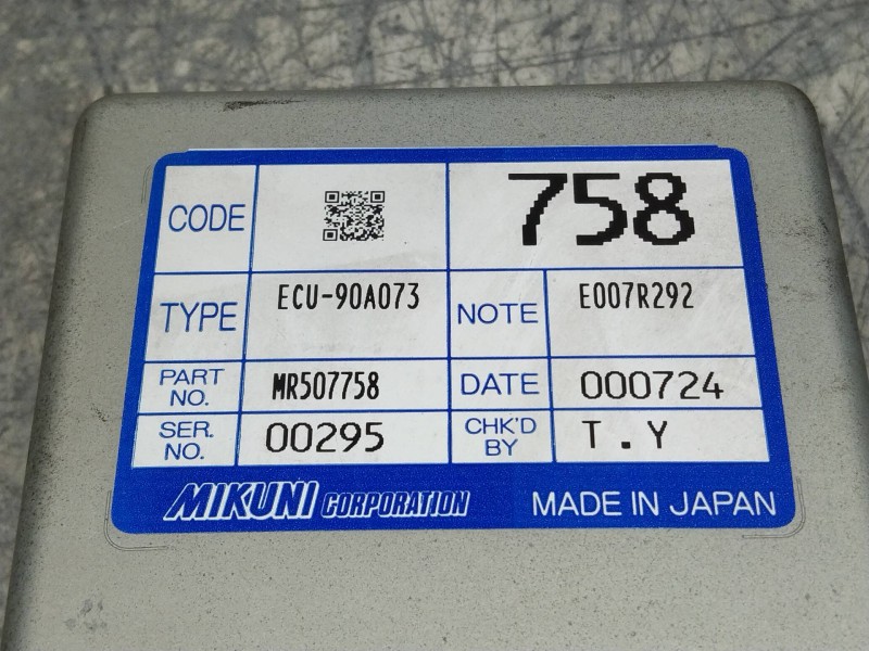 Recambio de modulo electronico para volvo s40 berlina 1.8i referencia OEM IAM MR507758 E007R292 ECU90A073