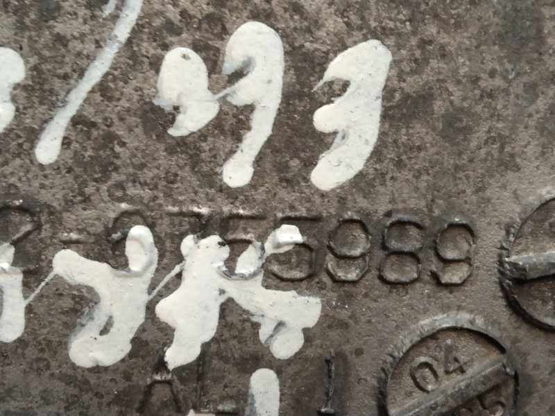 Recambio de brazo suspension inferior trasero derecho para bmw serie 5 berlina (e60) 3.0 turbodiesel cat referencia OEM IAM 8755