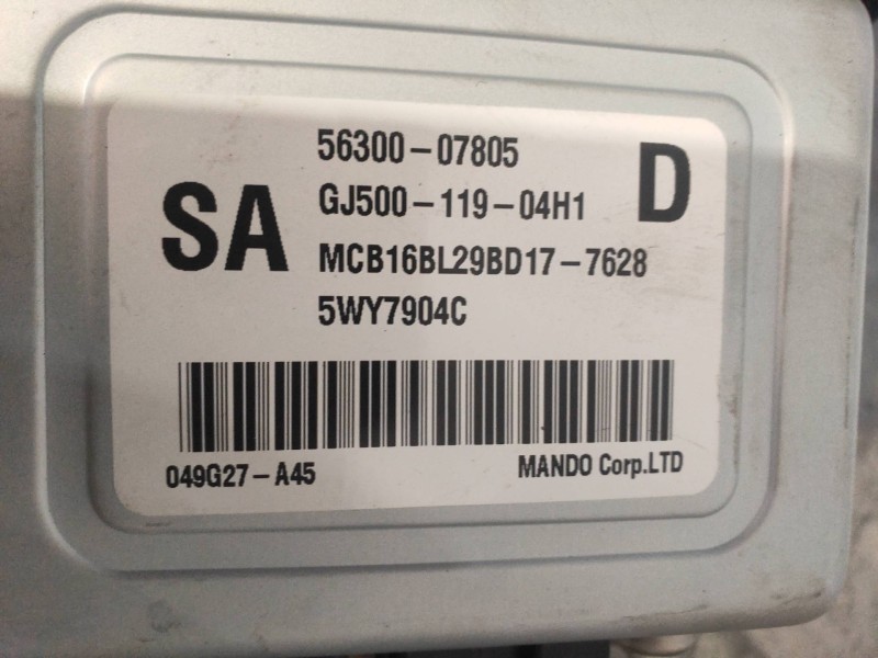 Recambio de columna direccion para kia picanto 1.1 crdi active referencia OEM IAM 5630007805 5630007805 5WY7904C