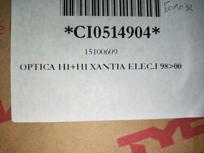 Recambio de faro izquierdo para citroen xantia berlina referencia OEM IAM   