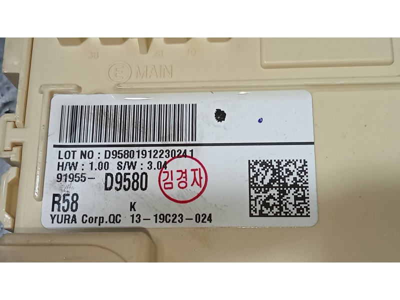 Recambio de caja reles / fusibles para kia sportage concept 2wd referencia OEM IAM 91955D9580  