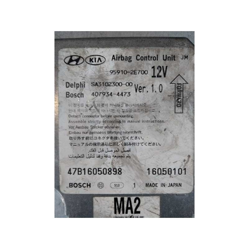Recambio de centralita airbag para hyundai tucson (jm) 2.0 crdi cat referencia OEM IAM 479344473 9599102E700 16050101 SA31023000