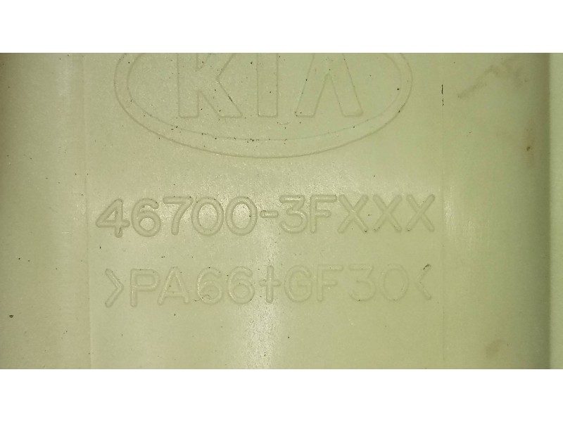 Recambio de palanca cambio para kia opirus básico referencia OEM IAM 467003FXXX  
