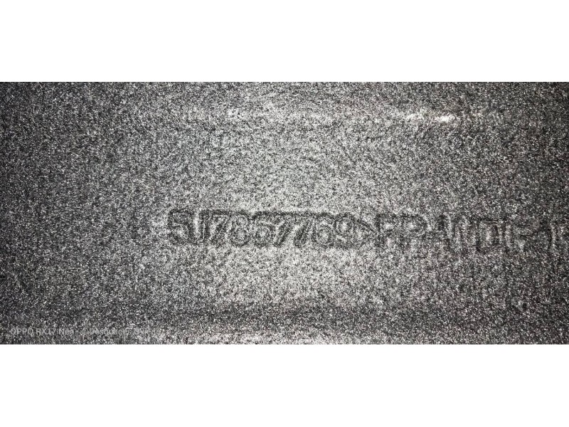 Recambio de bandeja trasera para skoda roomster (5j7) family referencia OEM IAM 5J7867769  