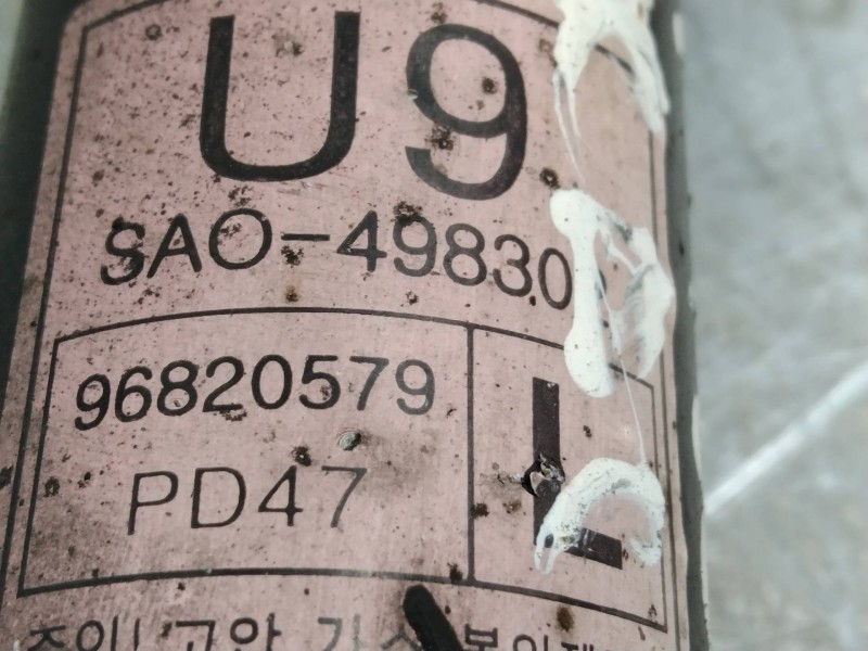 Recambio de amortiguador trasero izquierdo para chevrolet epica 2.0 diesel cat referencia OEM IAM 96820579  