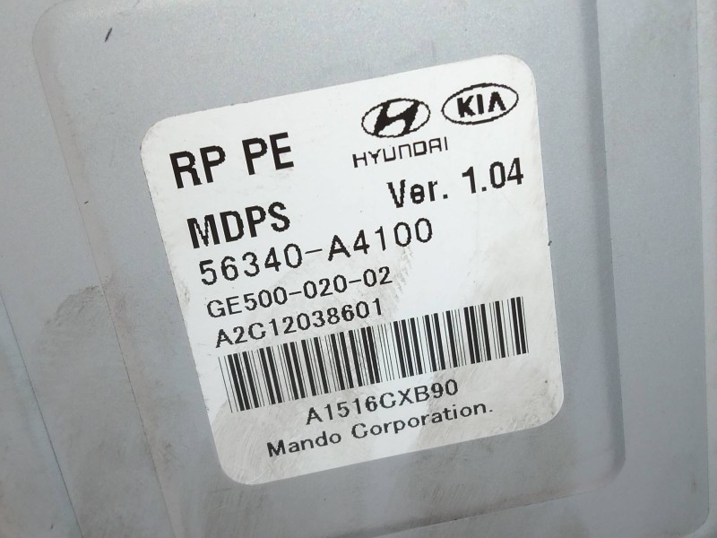 Recambio de columna direccion para kia carens ( ) business referencia OEM IAM 56340A4100 GE50002002 A2C12038601