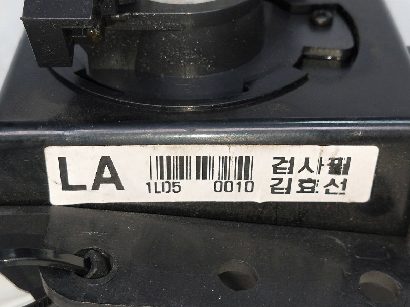 Recambio de mando calefaccion / aire acondicionado para chevrolet nubira wagon 1.6 cat referencia OEM IAM 1L050010  