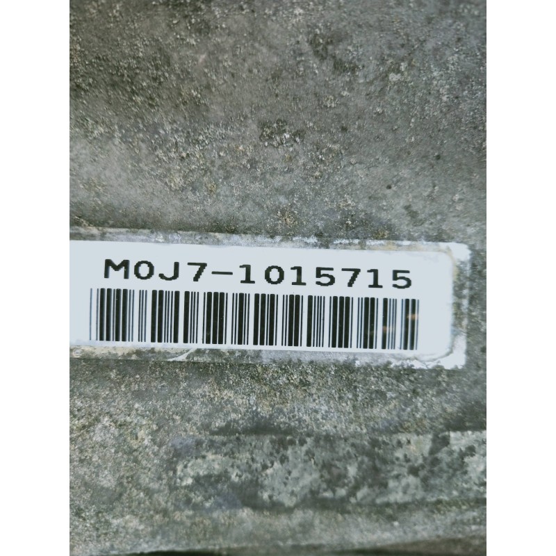 Recambio de caja cambios para honda accord tourer (cw) 2.2 dtec cat referencia OEM IAM M0J7 1015715 6V