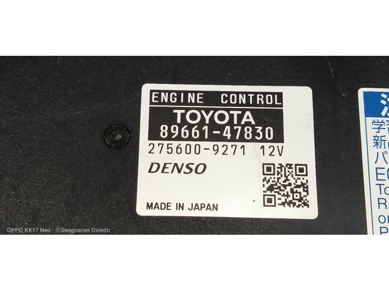 Recambio de centralita motor uce para toyota prius+ advance referencia OEM IAM   