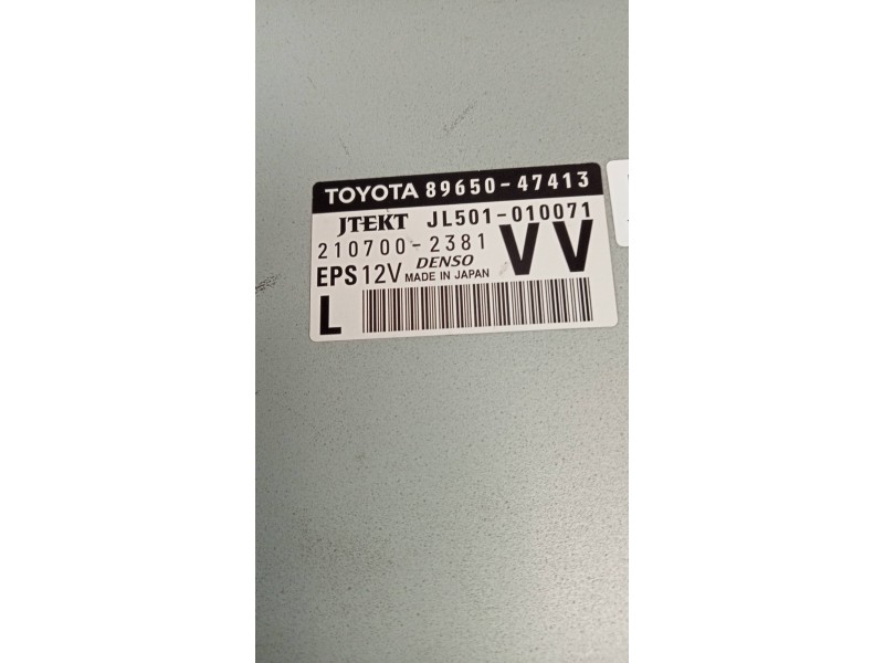Recambio de modulo electronico para toyota prius+ advance referencia OEM IAM 8965047413 2107002381 