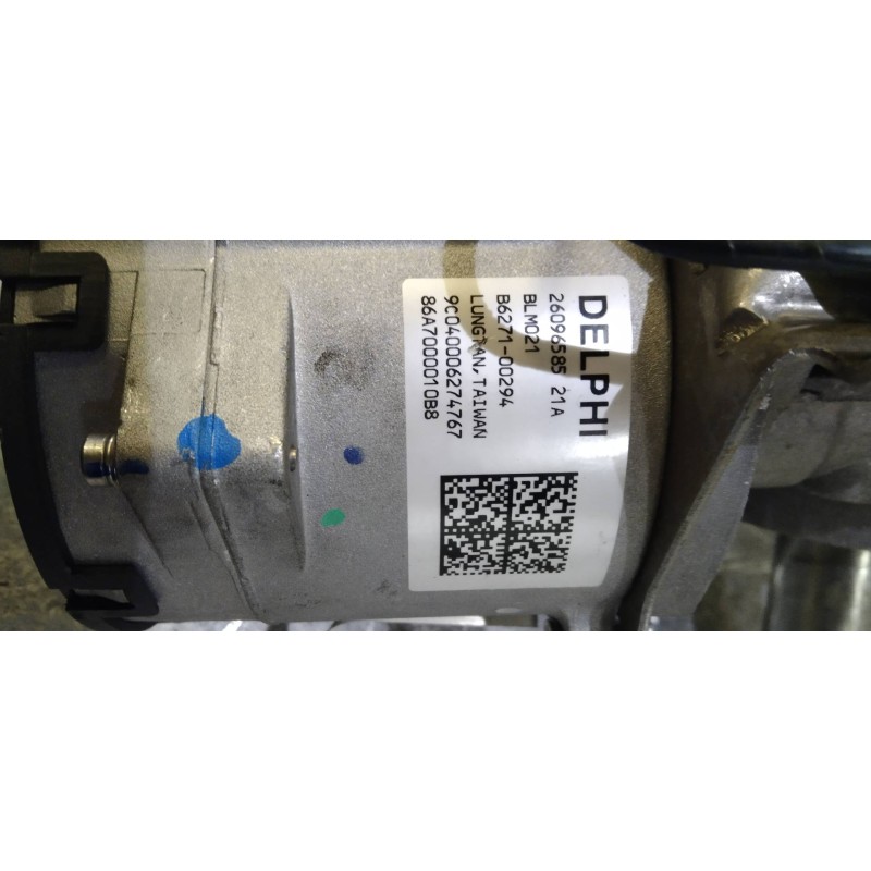 Recambio de columna direccion para lancia ypsilon (101) 1.3 multijet 16v platino (10.2006) referencia OEM IAM 2609658521A 261019